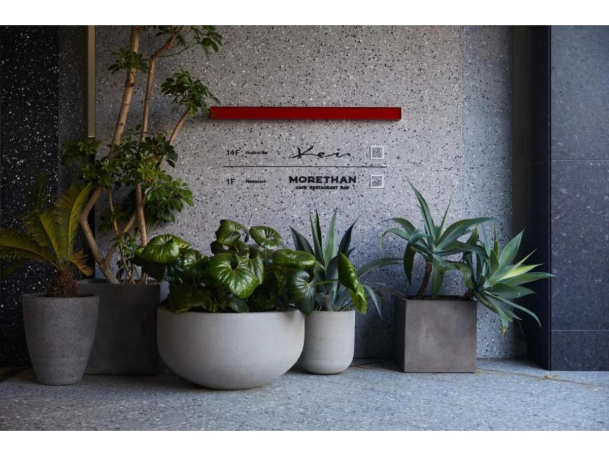 The Knot Hiroshima - Vacation Stay 48544V Exterior foto