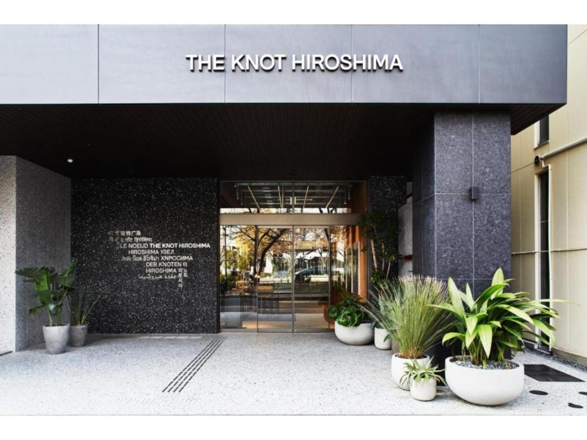The Knot Hiroshima - Vacation Stay 48544V Exterior foto
